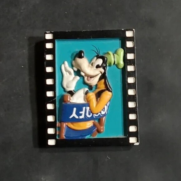 Disney ceramic Goofy refrigerator magnet * - Picture 1 of 3
